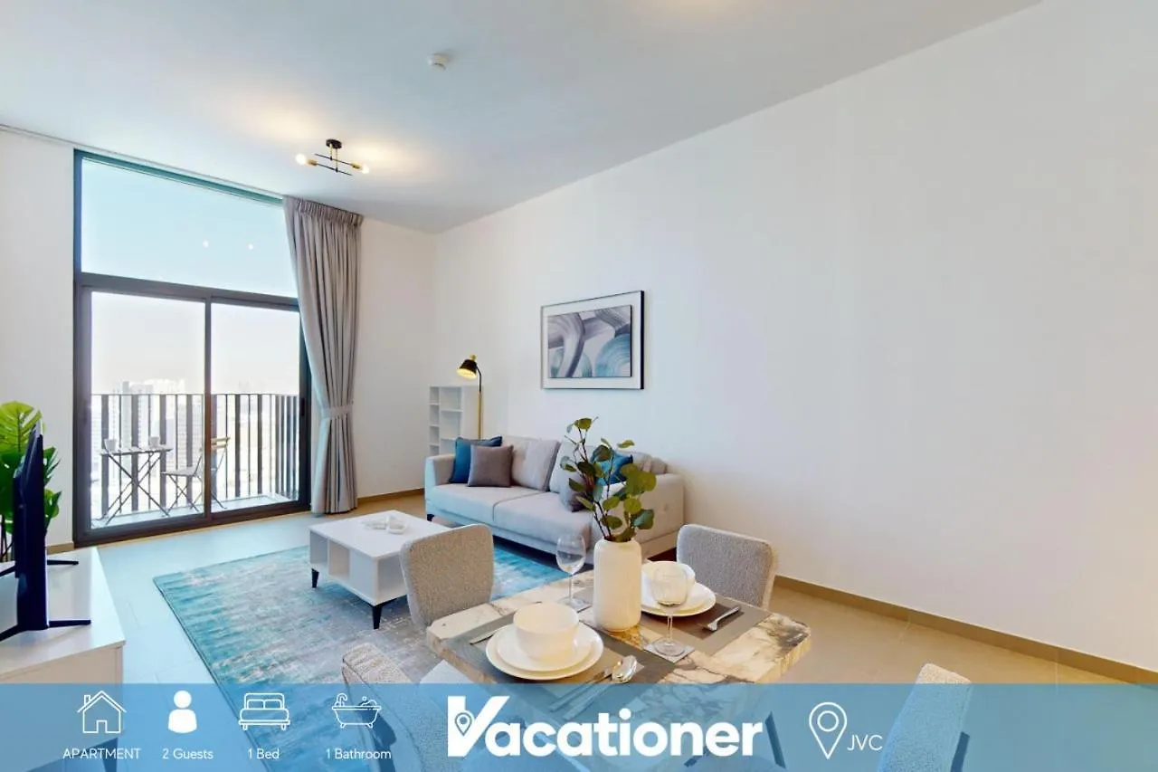 Belgravia Heights 1 - Tranquil One Bedroom In Jvc Dubái